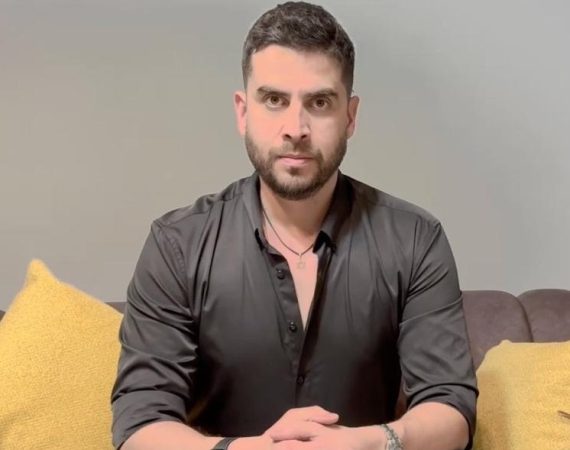 David Quiza google search images